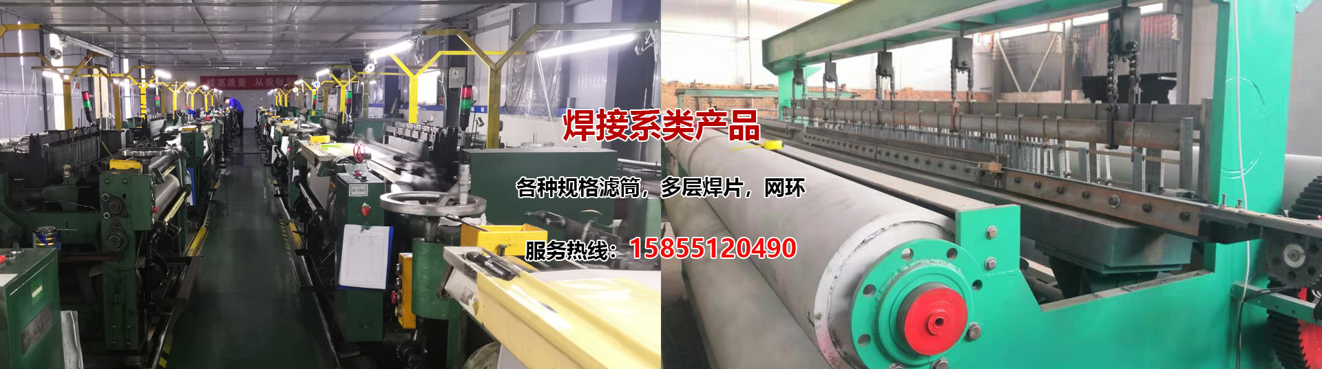 安丘市建豪機械有限公司
